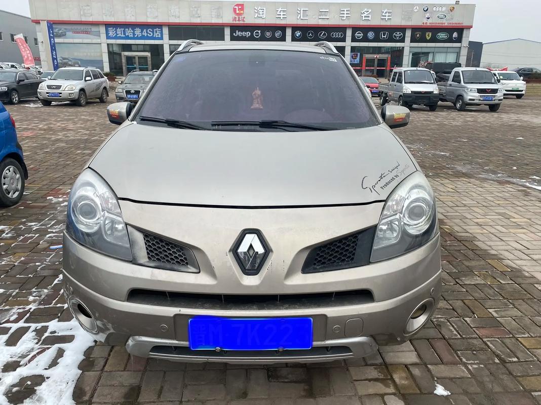 佛山297日产汽车与雷诺的合作，哈弗的低能耗柴油动力技术